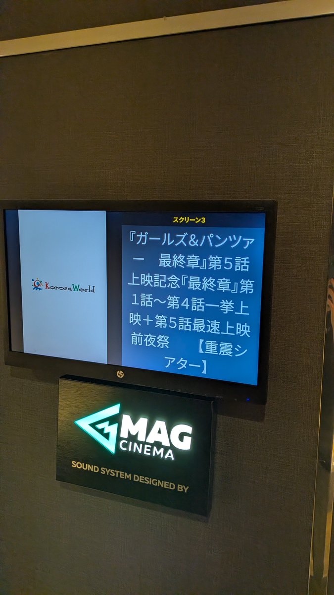 cafe4916's tweet photo. 2話終わって休憩入りました
腹減った https://t.co/EHVYQZ0Bjm