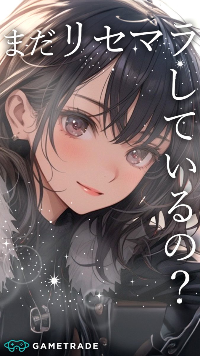 sabau_gift's tweet photo. なるほど。。（　´ω｀）そういうふうに考えられるのか。。勉強になるでおじゃるよ♪（ ＾ω＾） https://t.co/PMwQG03sur