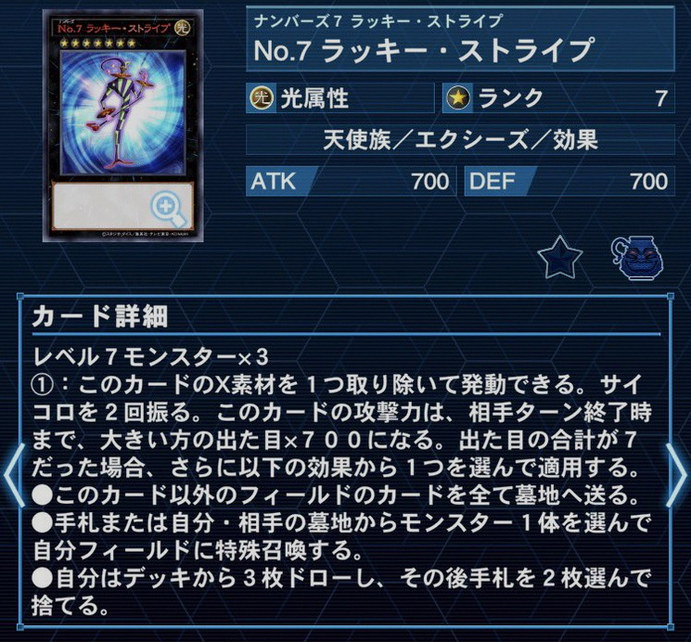keshavgoel's tweet photo. ドッジ球子の影響でメスケモがトレンド入りしてやがるです https://t.co/StmqdgIyOP