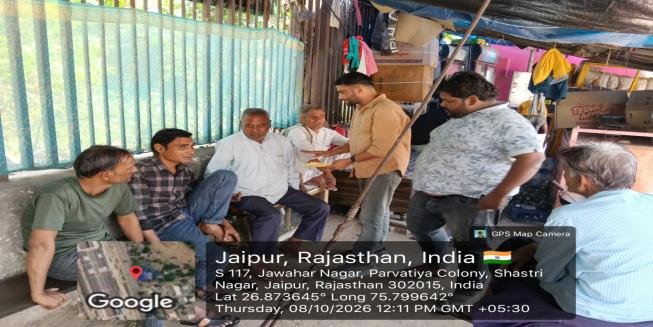 Dlsajaipurmetro's tweet photo. Empowering communities with legal awareness! ⚖️
📅 Date: 08.10.2026 📍 Location: Jaipur, Rajasthan #LegalAwareness #DLSAJaipur #NALSA #AccessToJustice #LegalAid #Jaipur #JaipurMetro1 #08Oct2026 https://t.co/JHyLqkfpQN