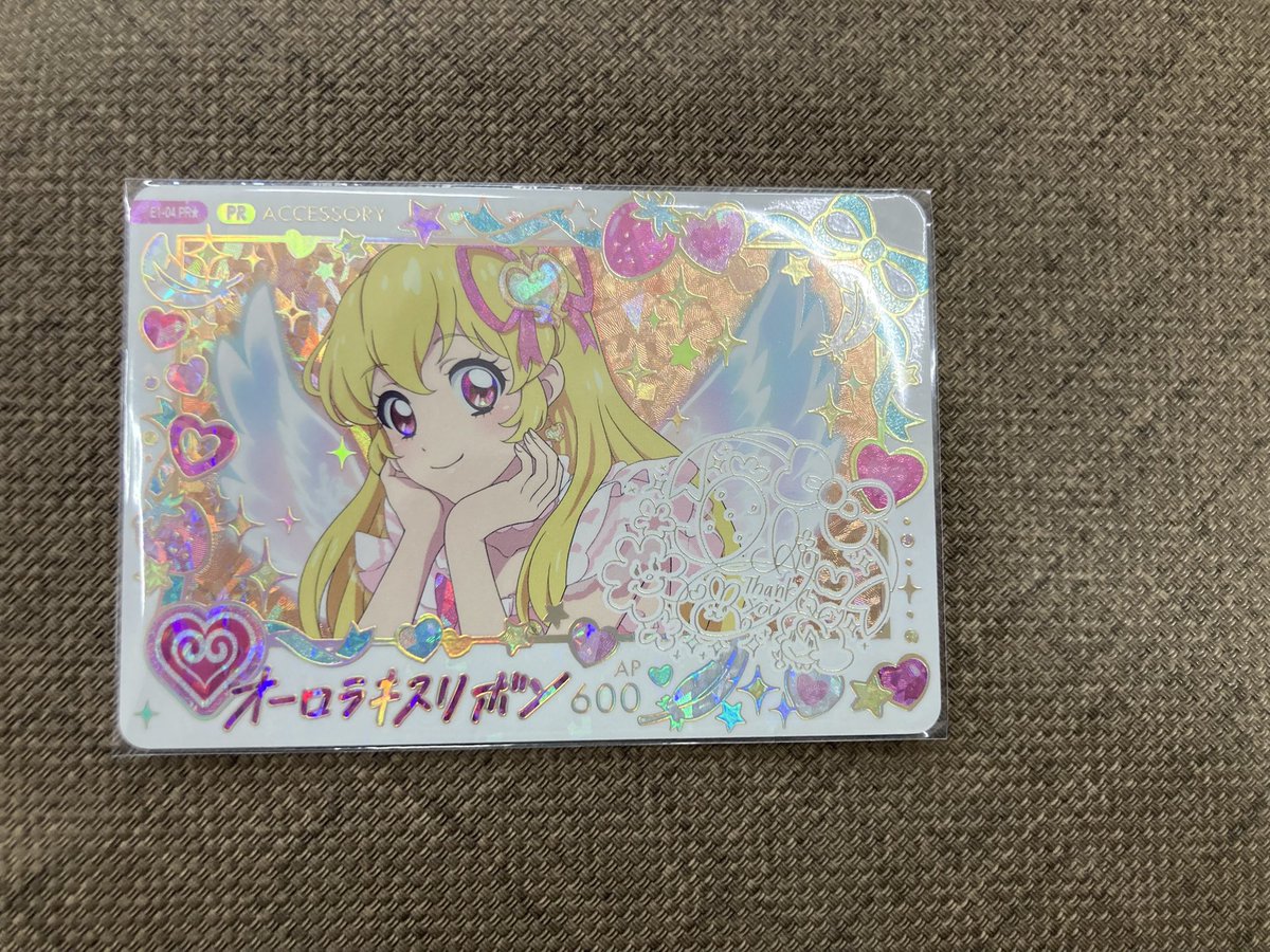 tougarashippe's tweet photo. んああああ😭可愛いいい😭ありがとう🥰🥰 https://t.co/XiQ0TbIZLf