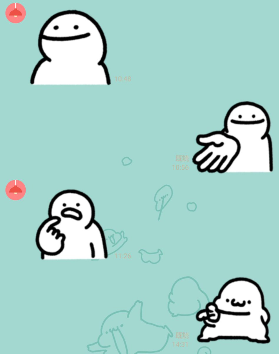 bean__paste__ tweet picture