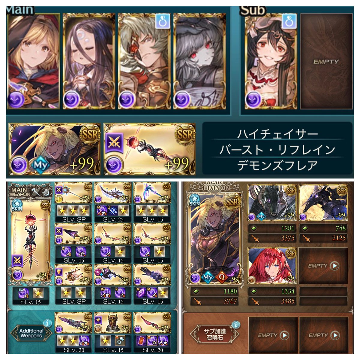 quwatoro_gbf's tweet photo. ソロモナスの賢者　ニーアルート
季節限定キャラ無し、ルミナス無しでも安定してクリア出来る
他の属性から見てもかなり敷居低い部類かもしれない

ニーア逆位置導本拾ったらフロントニーア
レイ→他の庇うキャラとかすると無双

詳しくは↓ https://t.co/0kmUXNFeoE