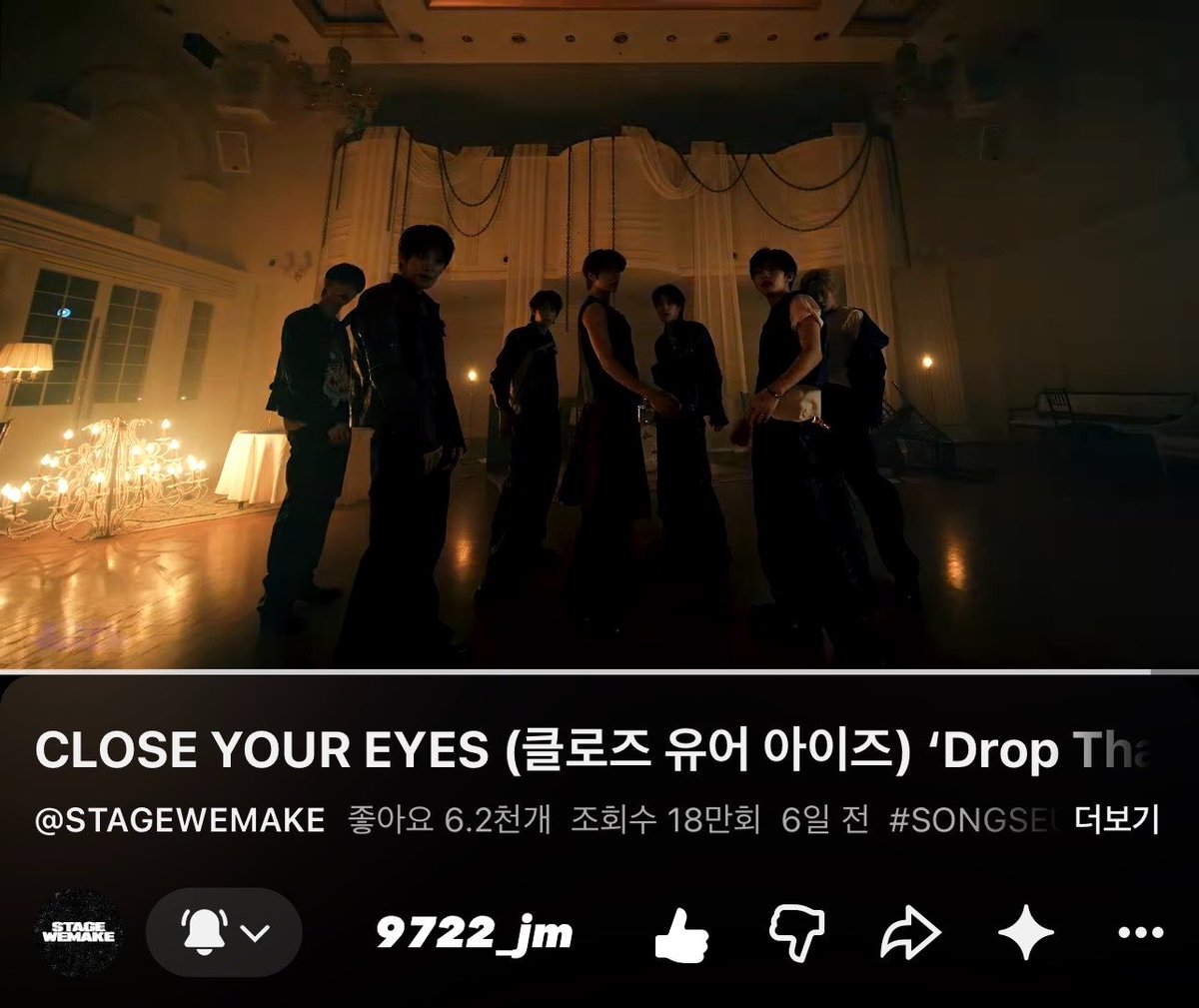 9722_jm's tweet photo. 스위메 드랍댓 기다리고 있었는데 드뎌 나왔다!!! 또 이렇게 멋진 영상 만들어줘서 고마워요~❣️

#STAGEWEMAKE_CLOSEYOUREYES_DROPTHAT_event https://t.co/Cb7X4KVFPc