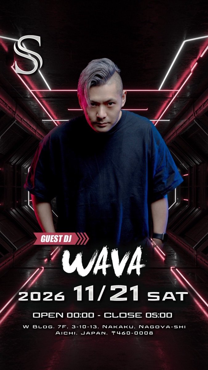 DJ_WAVA's tweet photo. Last gig of the year🙏
📍Club S Nagoya https://t.co/p7BYwFGRv6