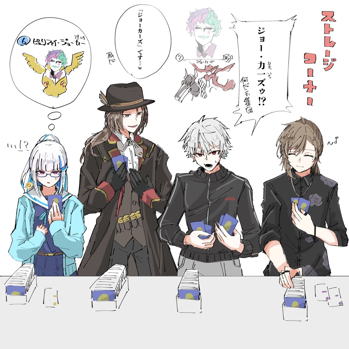 tomin0222's tweet photo. ストレージの絵です https://t.co/VhAVd6ggkk