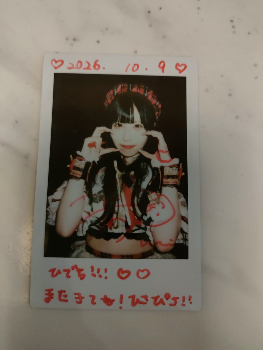 KitcatHotto's tweet photo. ほんとに気分で行動してるのでまた気が向いたら遊びに行くね〜
ひさぴさは久々の上位互換らしいです笑 https://t.co/4cX14wvi6V