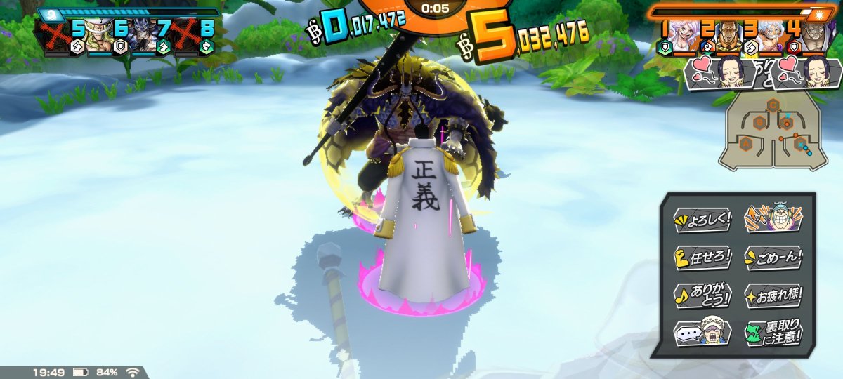 o_tsuru3jump's tweet photo. おでん使いたいの分かるけどさ、、、 https://t.co/NZTqDNKILh