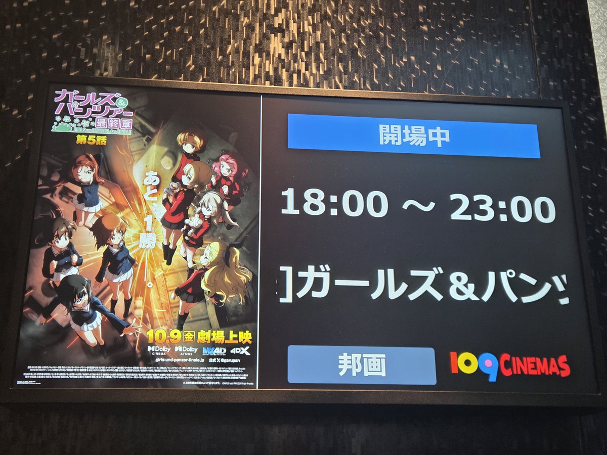 PKamonohashi's tweet photo. ５時間がんばるわよ〜（１回目の休憩中） https://t.co/OWBY8NFTEM