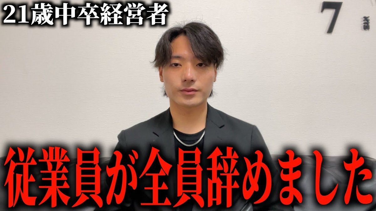 akito_hojo's tweet photo. https://t.co/iyXxwg8aVB https://t.co/pD3siQ3ekk