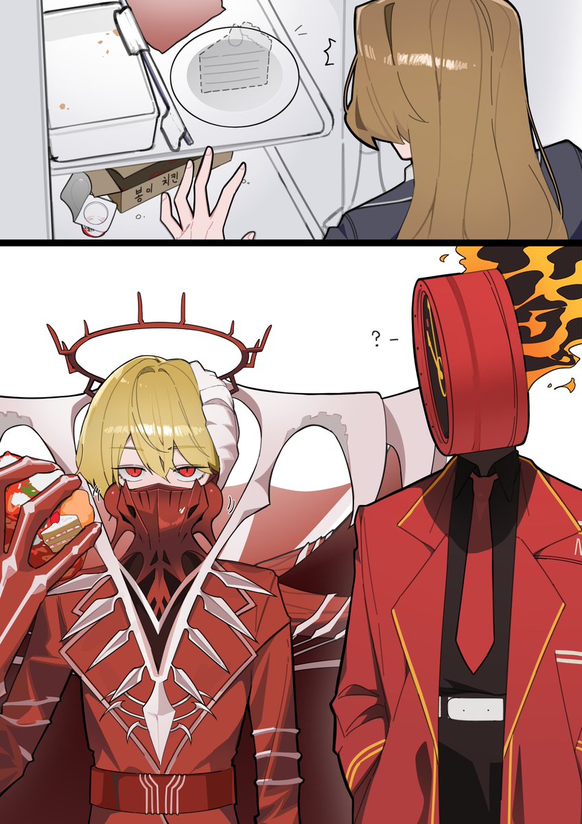 Noto12_34's tweet photo. 누가 먹었어! https://t.co/Bpz7KrUF24