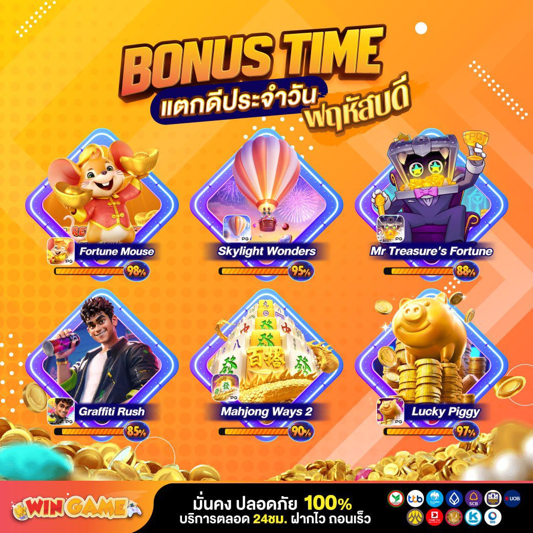 miswpn's tweet photo. #สล็อต รวมค่ายเกมชั้นนำ🏆
💸ระบบ รับ-ถอน เข้าไว

 สล็อต🎰บาคาร่า🃏บอล⚽️ หวย🔢
✅การันตีความปลอดภัย

🎮พิกัด👉 https://t.co/JS7PL7J10N
👩‍💻สนทนา👉หน้าโปรไฟล์

📌สล็อต 📌เว็บตรง 📌บาคาร่า 📌ปั่นสล็อต📌เว็บตรง
 #สล็อตเว็บตรง  #เว็บตรงแนะนำ #บาคาร่าเว็บตรง https://t.co/mLVK5g6Spx