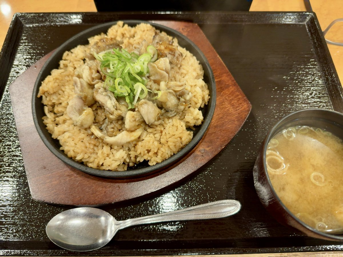 highrock_x's tweet photo. ディナー

炭火焼き 鶏ハラミガーリックライス小そば付
グリーンサラダ

1,100円
100円

ごちそうさまでした😋

#ランチ
#ステーキ 
#テンダーハウスプラス
#TENDERHOUSEPlus https://t.co/QBUn6be02J