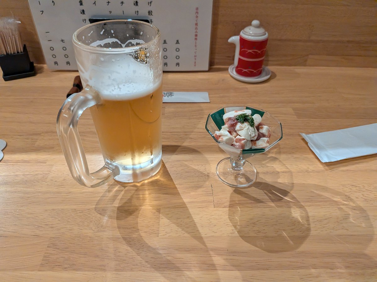 botch_men's tweet photo. これかなり気に入った https://t.co/TedchfZTKM