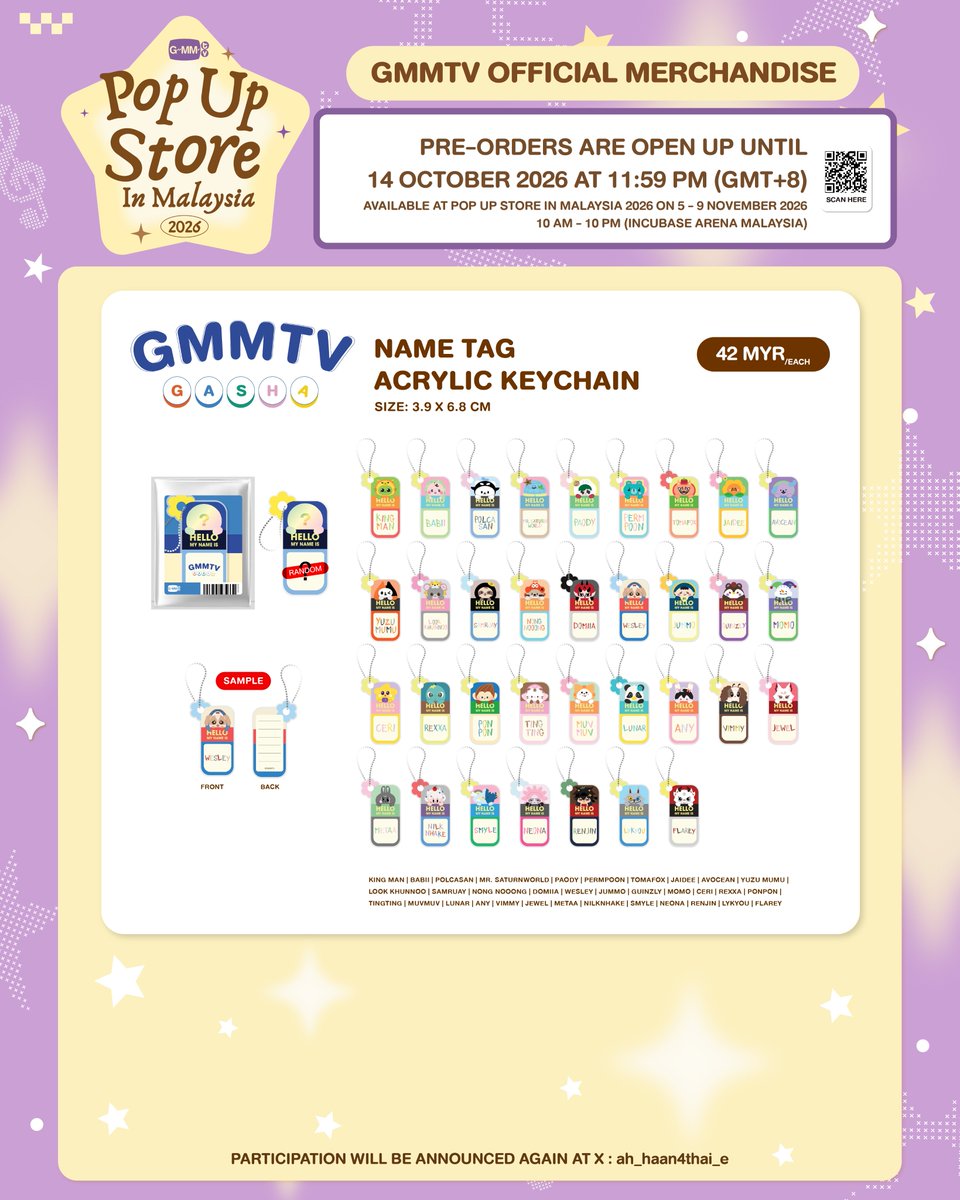 GmmtvShop's tweet photo. The time has come! Advance Purchase for GMMTV OFFICIAL MERCHANDISE from POP UP STORE IN MALAYSIA 2026.

Advance Purchase are open up until 14 October 2026 at 11:59 PM (GMT+8).

https://t.co/boUxrgmtp5

#GMMTVPOPUPSTOREINMALAYSIA
#GMMTV https://t.co/evVk2Wrn5I