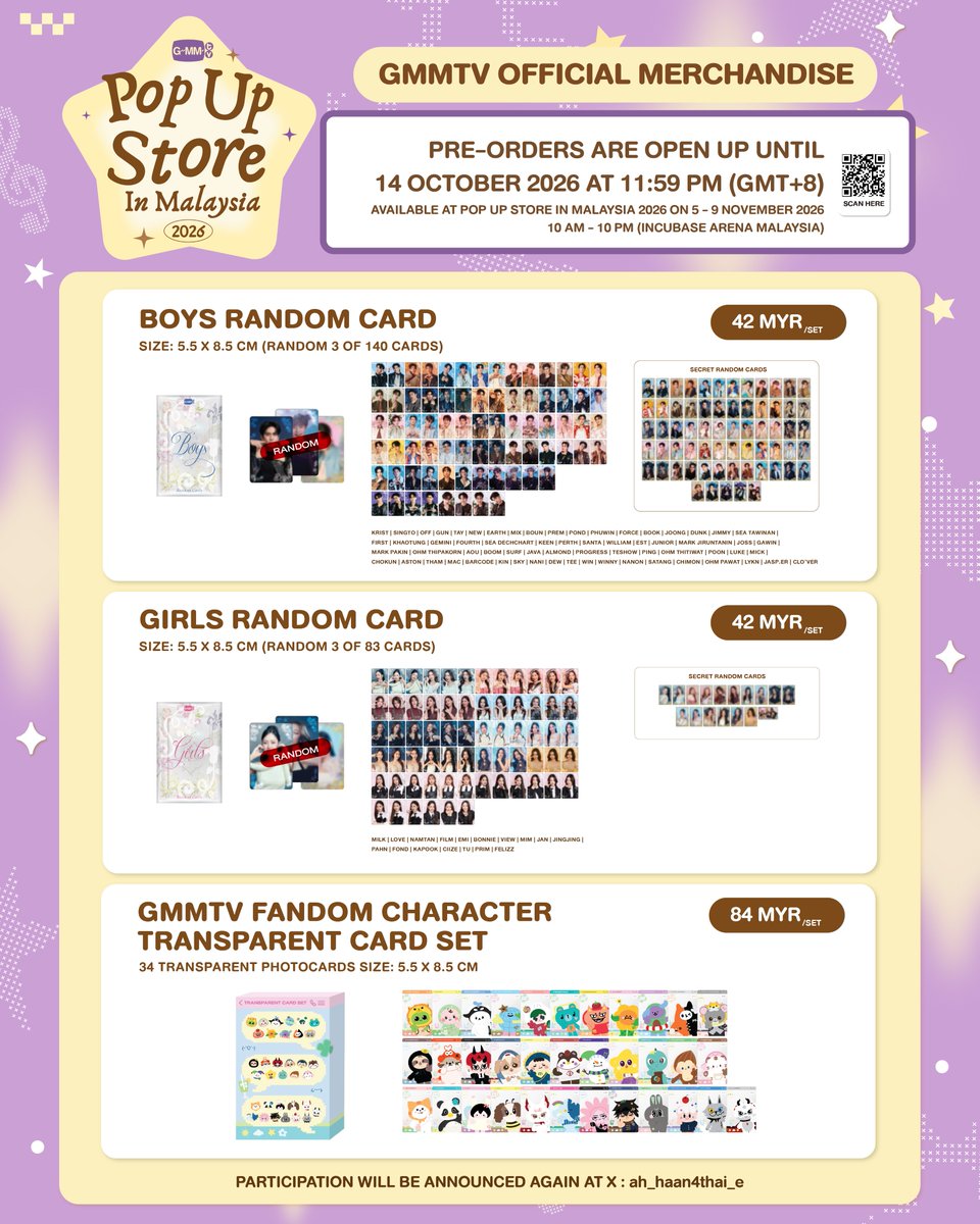 GmmtvShop's tweet photo. The time has come! Advance Purchase for GMMTV OFFICIAL MERCHANDISE from POP UP STORE IN MALAYSIA 2026.

Advance Purchase are open up until 14 October 2026 at 11:59 PM (GMT+8).

https://t.co/boUxrgmtp5

#GMMTVPOPUPSTOREINMALAYSIA
#GMMTV https://t.co/evVk2Wrn5I