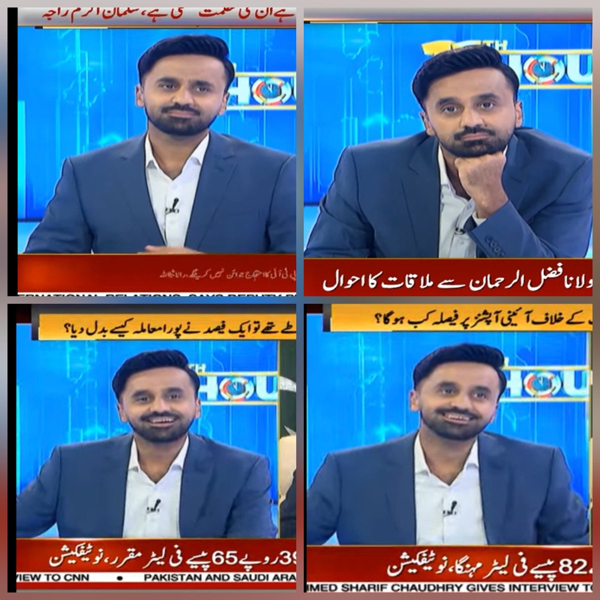 IfraBano29216's tweet photo. #11hour
@WaseemBadami https://t.co/RseCsZ8t7O