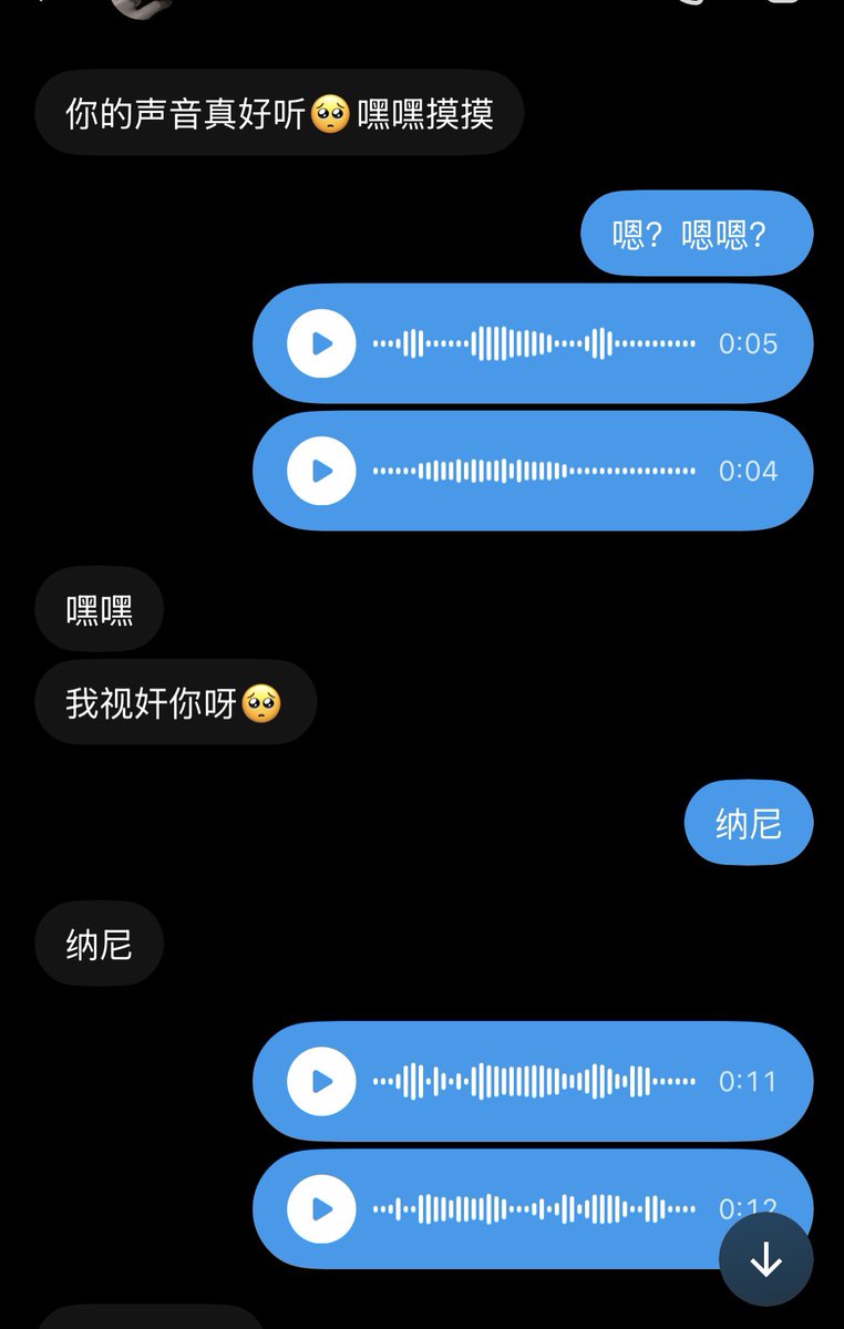 ____ShiraKi's tweet photo. 今日的开心是被可爱宅妹夸了嘿嘿。🤤
虽然我打瓦经常有野排男队友说卧槽兄弟你声音好好听。🥲
也就是我连卡泡都不会不然以我的发情强度高低要夹着嗓子去当个小男喘。（bushi https://t.co/TaLzW3w7Ir