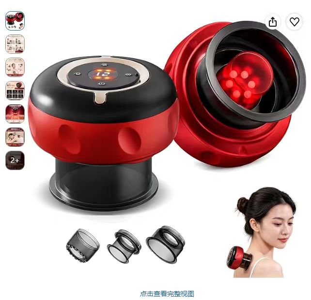 AmazonTianQL's tweet photo. #トレッキングポール
价格3999円
【5星+文字】

#電気真空カッピング   
   价格：6980円 https://t.co/W5PIfO0myc