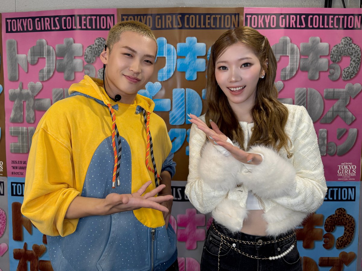 issue_is_coming's tweet photo. THE JET BOY BANGERZ 
#HINATA さん
with #RINO
#ISSUE_NewLook 👗✨

ありがとうございました！

➫ https://t.co/f3g8wmaSfV
➫ https://t.co/gotNM6YW7T
➫ https://t.co/PzdIKP42zP

@tjbb_ #TJBB
#THEJETBOYBANGERZ
#ISSUE #COMINGSOON https://t.co/VjGdSHjaEO
