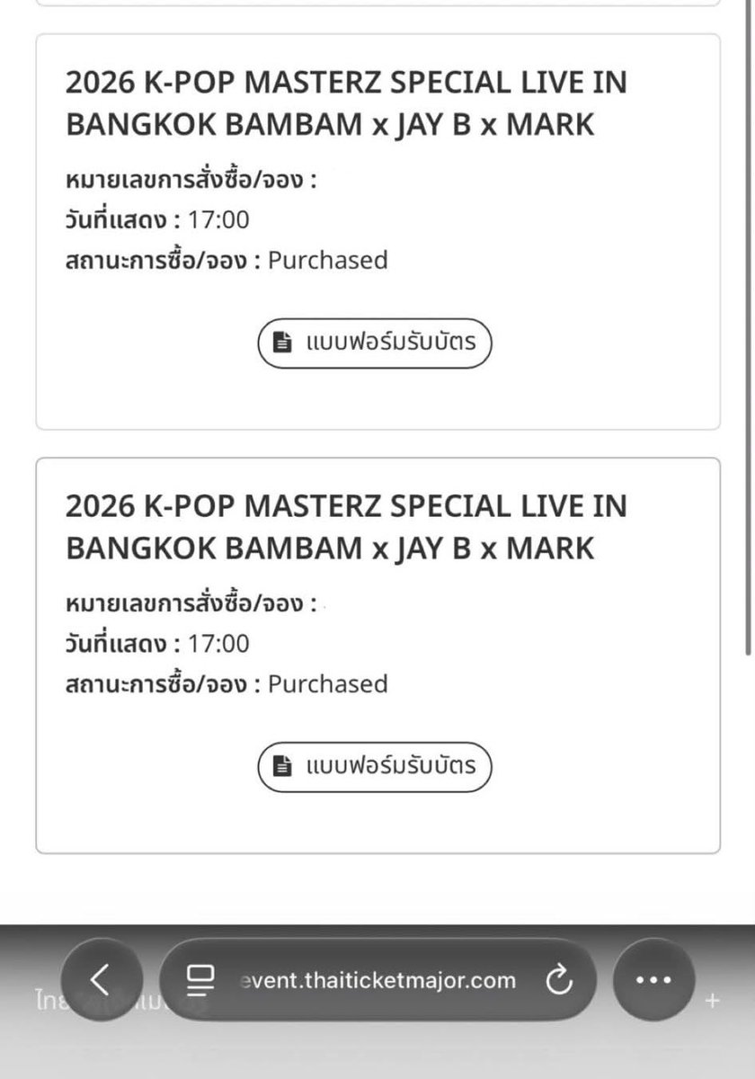 JaybMint2's tweet photo. ปล่อยบัตรวันอาทิตย์ 
💢โซน E3 แถวR   2ใบ 
พี่ฝากขาย 
นัดรับได้ค่าอาทิตย์หน้าไปกทม. 

#KPOPMASTERZ_SPECIAL_LIVE_IN_BANGKOK
#2026KPOPMASTERZ_SPECIAL_LIVE_IN_BANGKOK_BAMBAMxJAYBxMARK https://t.co/IcRZSJObNm