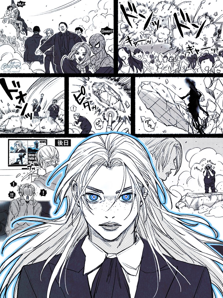 ovo7ovo's tweet photo. 🖤💙🖤 https://t.co/VY0Xu6IQrr
