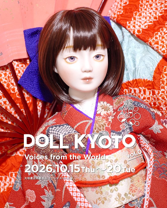 craft_art_DOLL's tweet photo. あなたの心に、小さな花を残せますように。
反町由紀@yukidolls66 さんのオールビスク作品です。

#DOLLKYOTO vol.0　Voices from the World
📅 Oct. 15 (Thu) – 20 (Tue)
11:00 AM – 7:00 PM
※ Until 3:00 PM on the final day
📍#大垣書店京都本店 イベントスペース催OgakiBookstore Kyoto Main Store
Event Space SAI