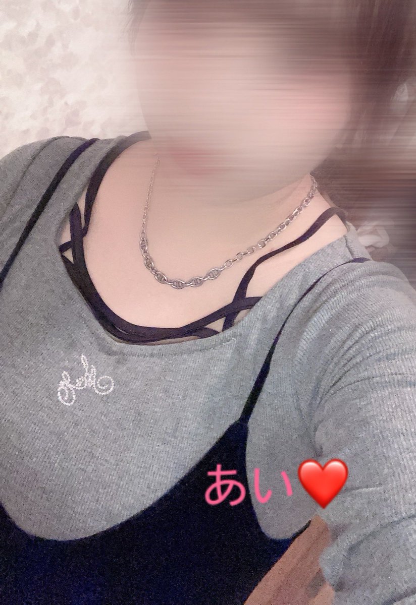 pd76udj's tweet photo. こんばんは❣️出勤です❣️ https://t.co/V9perlDSRL https://t.co/nRoDFPkmPD