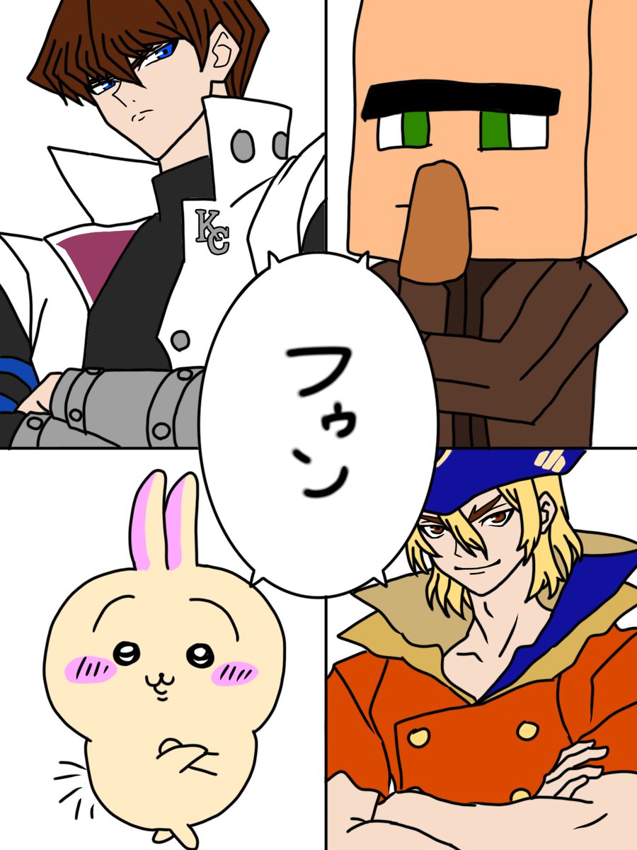vanilla_pnd's tweet photo. フゥン https://t.co/anvuIi3AUx