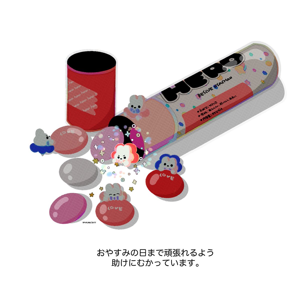 ote_mo's tweet photo. 木曜の夜 https://t.co/coUvz3e7kg