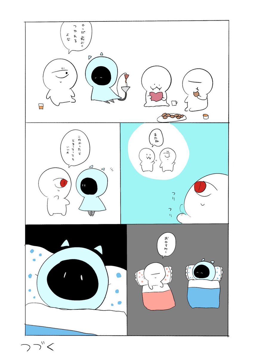 omeme199999's tweet photo. ㉒よかん2
 #キャラコミ新人賞2 https://t.co/hj9yzXSPKp