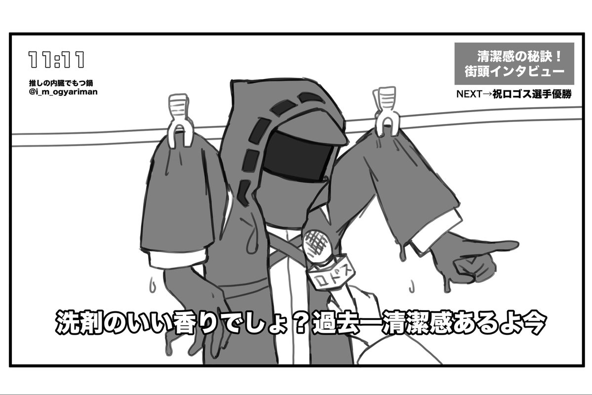 i_m_ogyariman's tweet photo. 綺麗な装いでケルシー先生を迎えよう！ https://t.co/sPEFBhVR9M