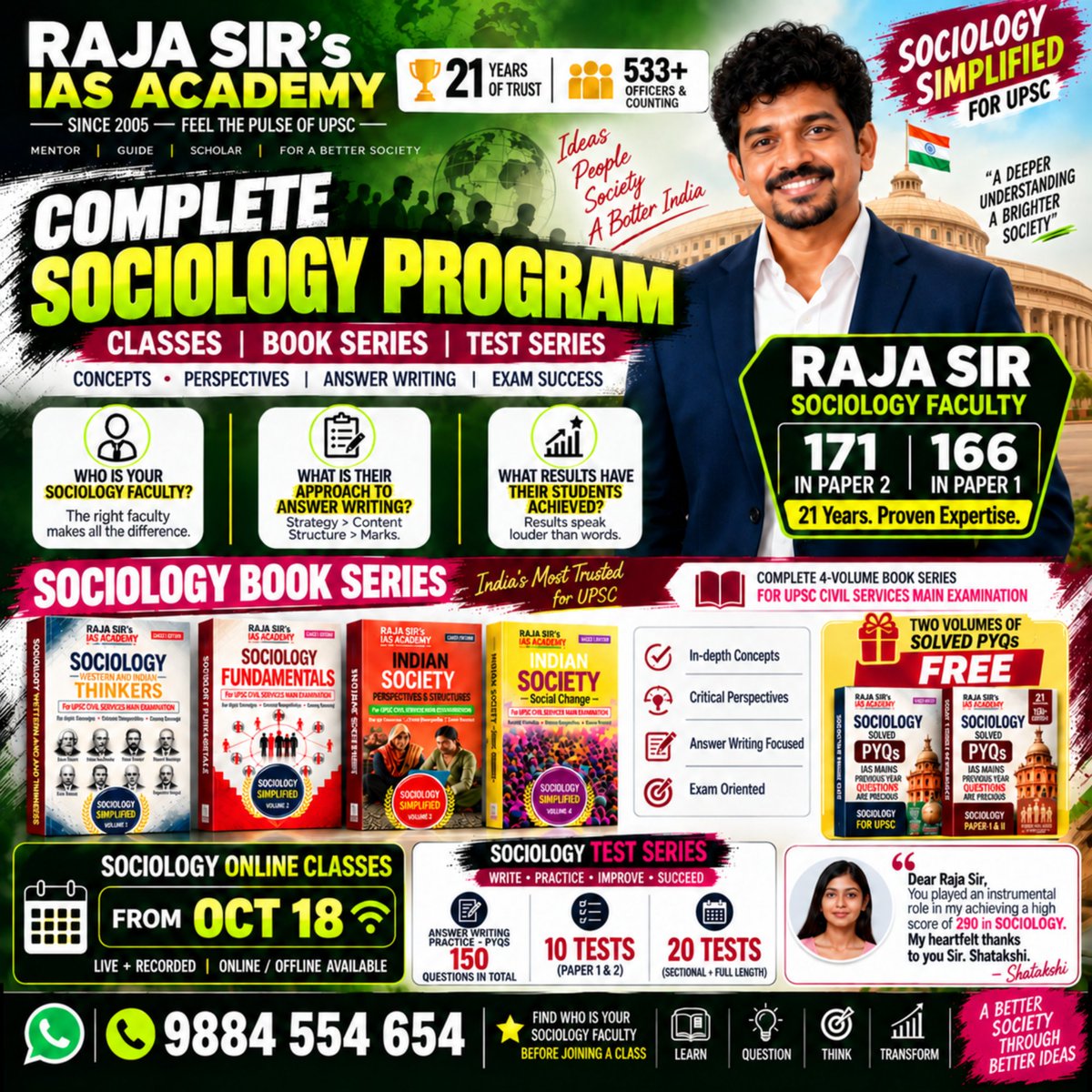 Raja_IASTrainer's tweet photo. Best Wishes to All Sociology Aspirants! 📚

Join Sociology Classes at Raja Sir IAS Academy.

📞 Contact: 98845 54654

👉 To know more, click the Instagram link below!
https://t.co/jgKvrdbCFo

#RajaSirIASAcademy #SociologyClasses #UPSC #IASPreparation #SociologyOptional #CivilServices