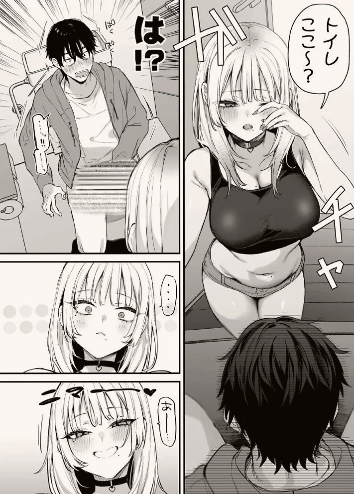 admiral2871's tweet photo. トイレで起きた、ちょっとした珍事件……

1/8 https://t.co/MqHsPKvYXW