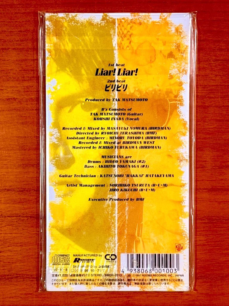 僕、そ～ゆ～の大好き™ on X: 
