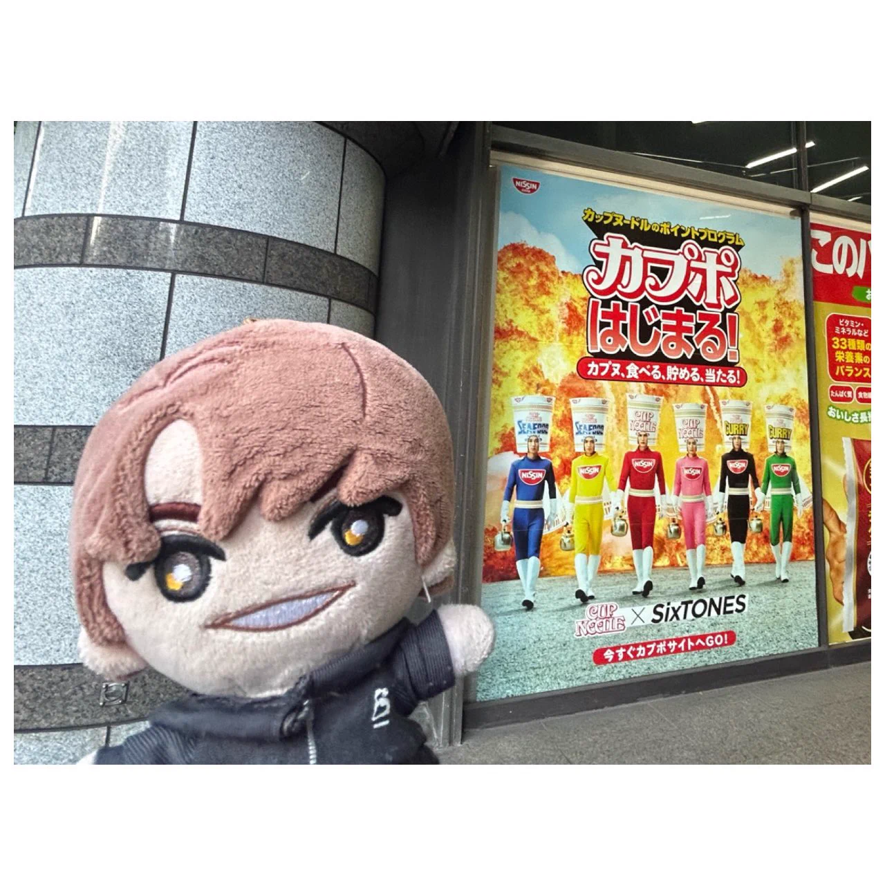 N。 (@nanonano018) / X