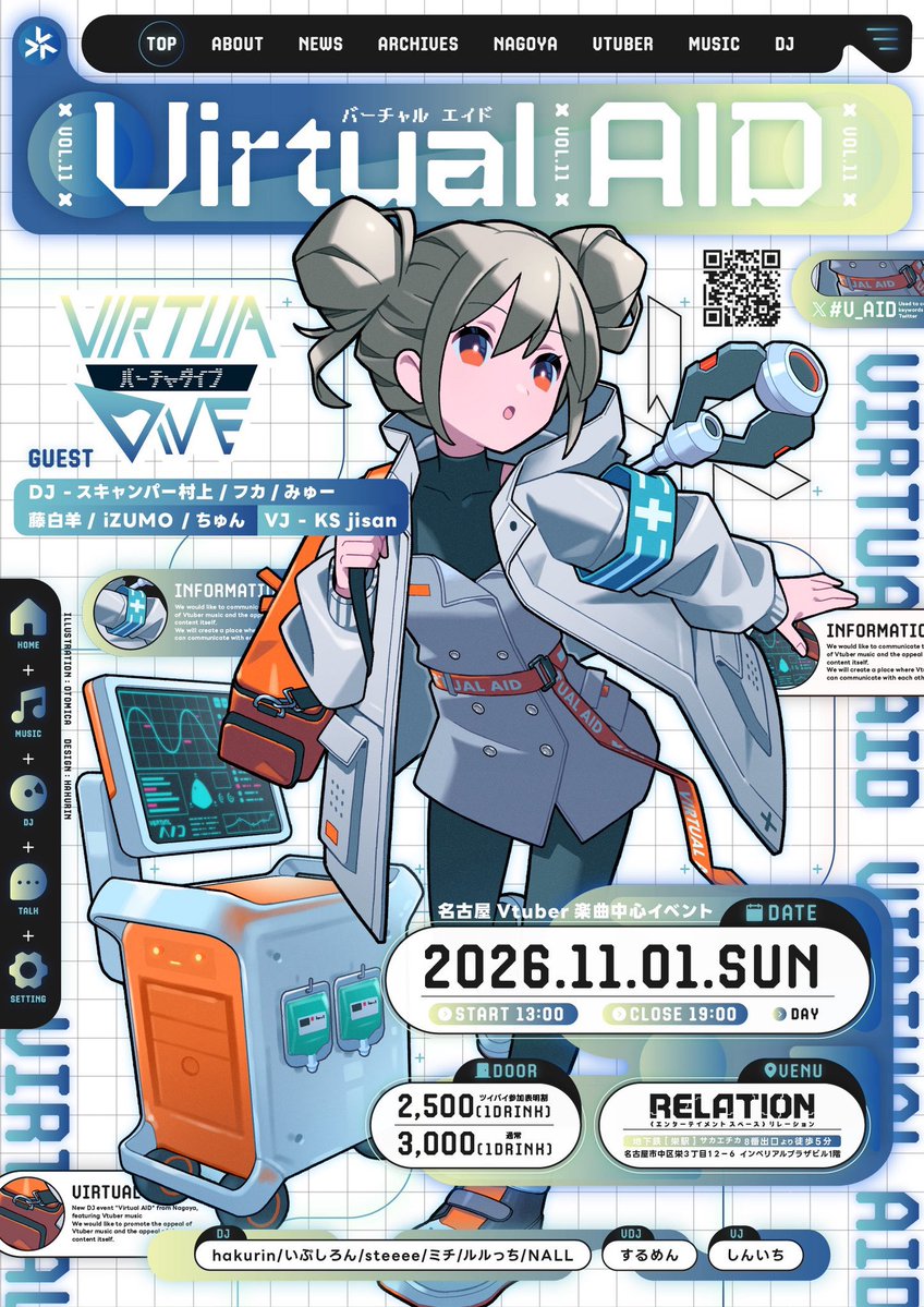 virtual_aid_of's tweet photo. ãVirtual AID Vol.11ã #V_AID
DayïŒ2026/11/01(æ¥) 13:00~19:00
PlaceïŒæ ãªã¬ãŒã·ã§ã³
-GUEST EVENT-
VirtuaDive(@VirtuaDive )
å
æ¥ã¯æã
V_AIDãä¹ã蟌ãã ã€ãã³ãæ§ããä»åºŠã¯åå€å±ã«æ¥ãŠé ããŠã®éå¬ð
VTuber奜ãã¯æ¯éãæ¥å Žãã ããâŒïž
ã€ãã³ã詳现ã¯ãã¡ã
https://t.co/Q8RBLNgCDC https://t.co/SBCS8cAho6