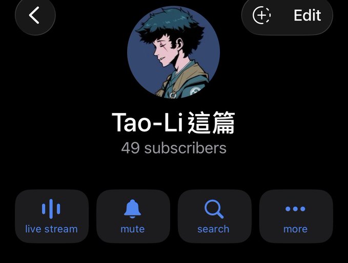Mobile app profile screen for "Tao-Li 這篇" showing 49 subscribers, with options for live stream, mute, search, and more.