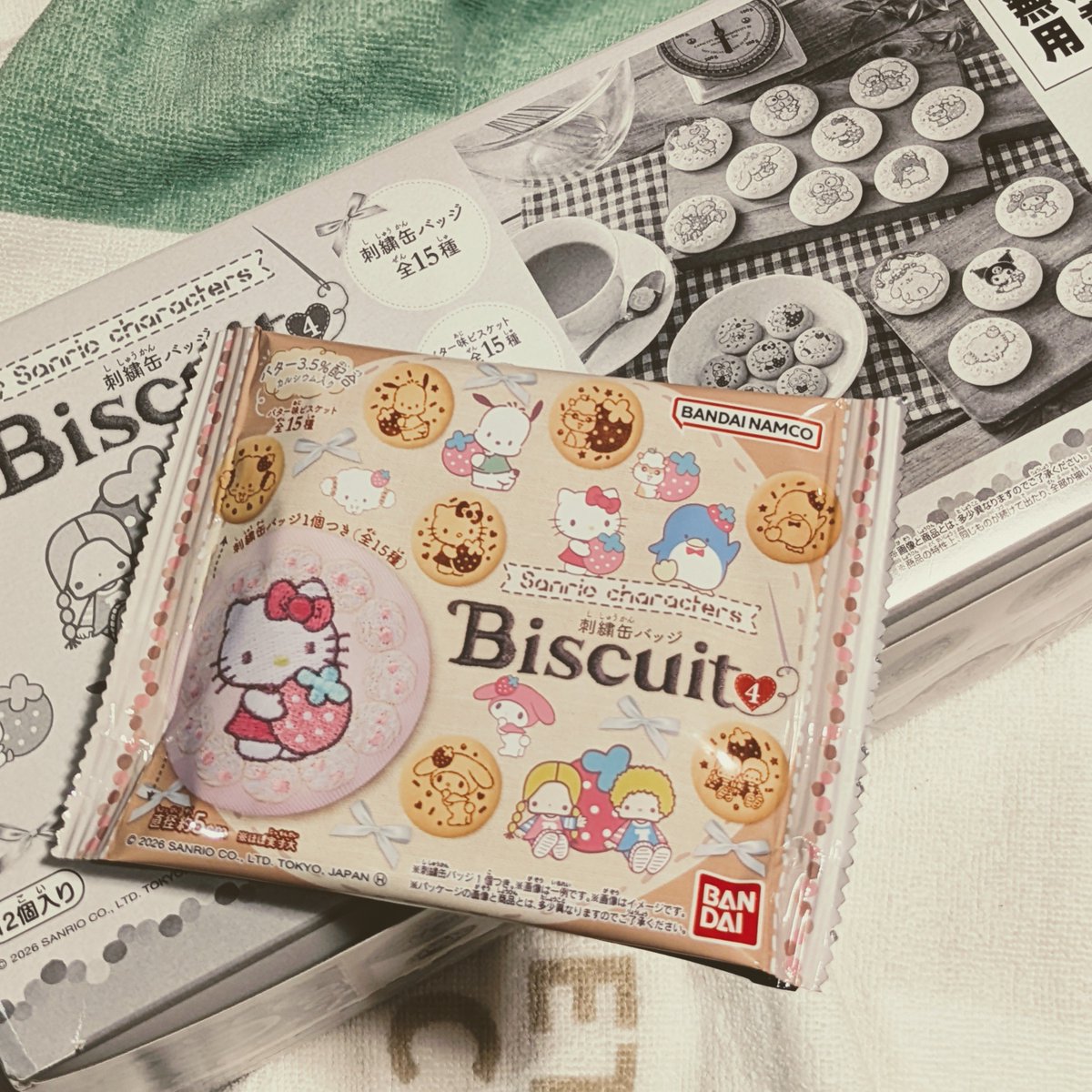KAMOE25's tweet photo. まだ　開けていなかった
サンリオの
刺繍缶バッチビスケット

後は
ポチャッコが出てないので
これで来ないかなぁ💚 https://t.co/heGyMCXx0f