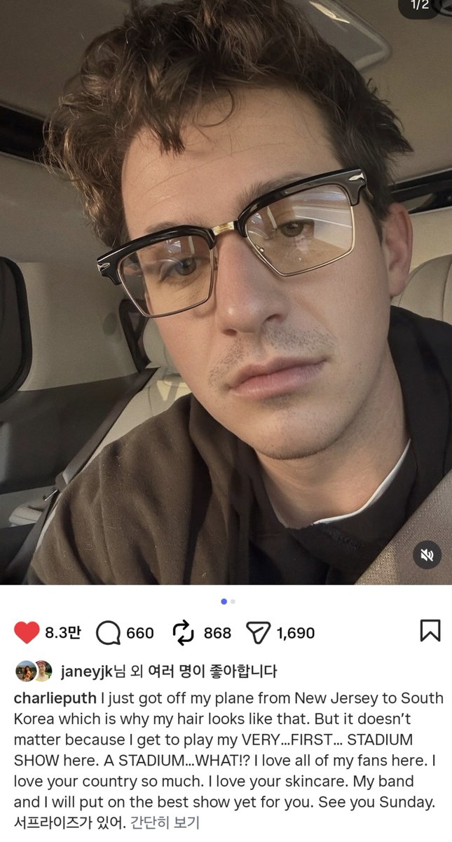 blackik16once's tweet photo. 1. Charlie Puth wrote “There’s a surprise” in Korean.
2. Jane liked it.
3. And the song on his Instagram Story is https://t.co/VHuGionYmd