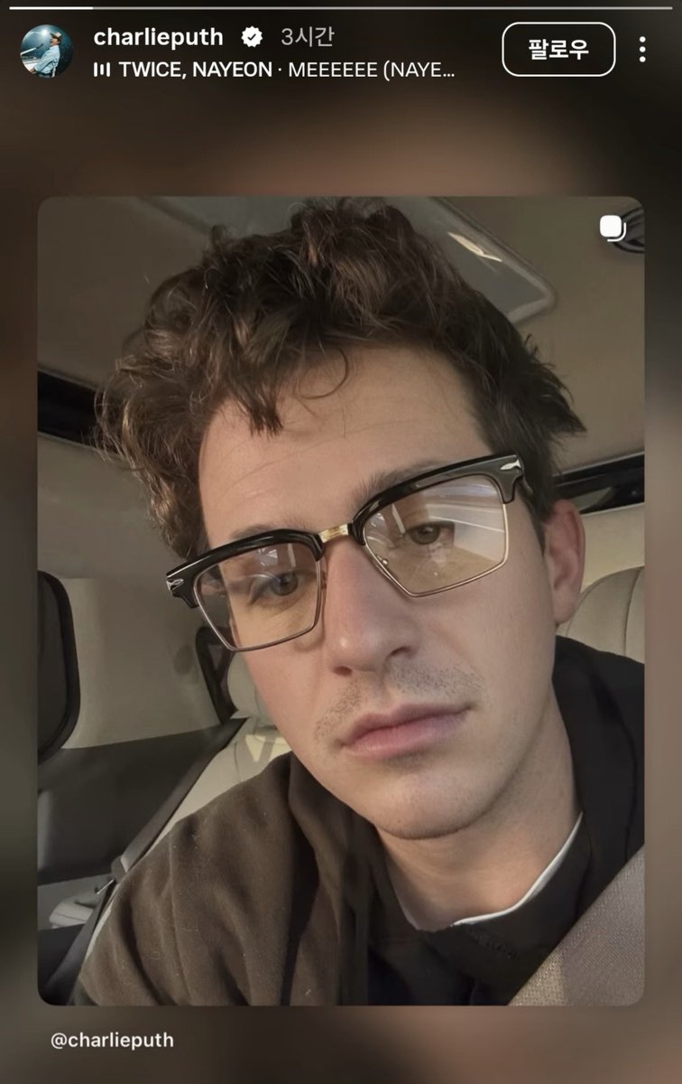 blackik16once's tweet photo. 1. Charlie Puth wrote “There’s a surprise” in Korean.
2. Jane liked it.
3. And the song on his Instagram Story is https://t.co/VHuGionYmd