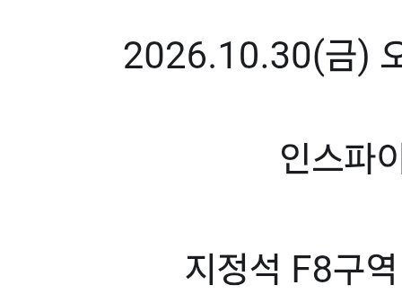 hihi4772's tweet photo. 실환가 손떨려 https://t.co/PmWr6FF9ve