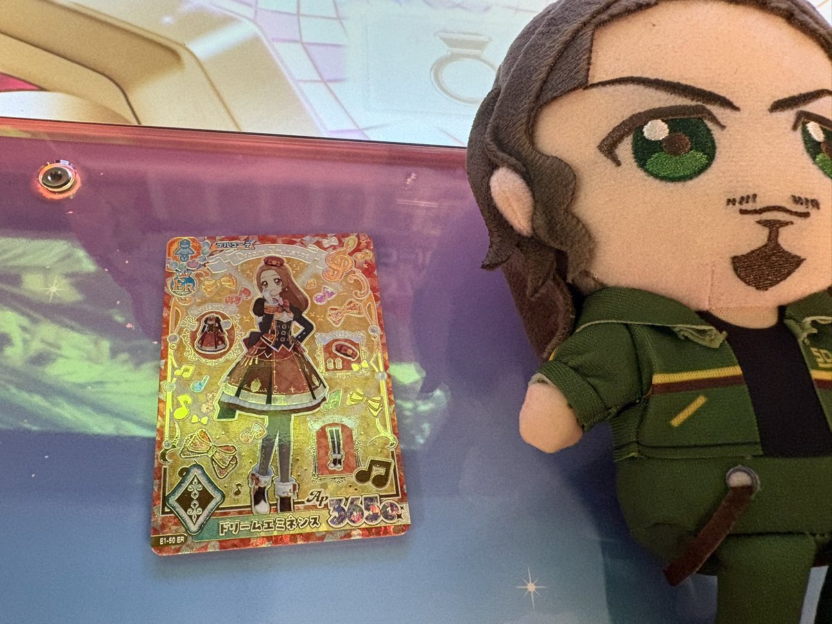 MikaMika_tti's tweet photo. アイカツアンコール、初めてのプレイからノエルのフルコーデ出て爆運！！流石にトワイライトエトランゼか #aikatsu #アイカツアンコール https://t.co/uyyU520GUo