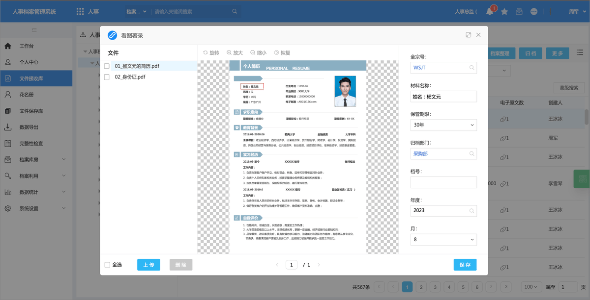 Ren_the_fool's tweet photo. Posting a document file attachment for your quick reference!， https://t.co/SbwhXFDMiY