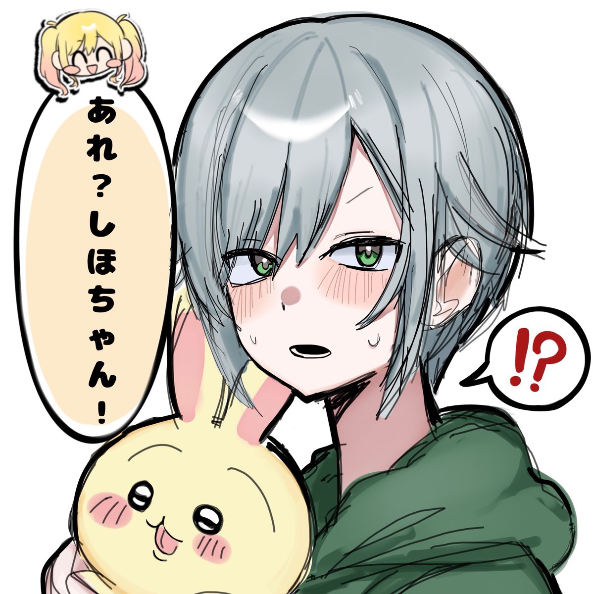 sanponopotato's tweet photo. ちいかわグッズを抱えているところに、咲希ちゃんと遭遇してしまった志歩ちゃん https://t.co/pX6cgYSI5F