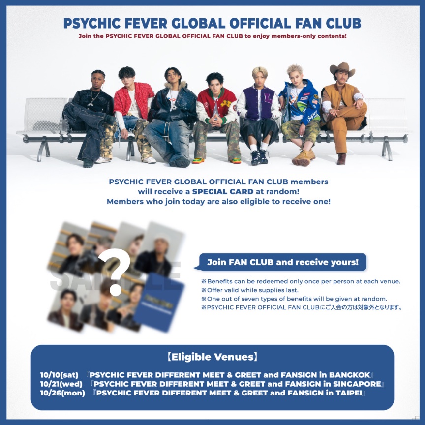 psyfe_official's tweet photo. [FAN CLUB]

 ประกาศแคมเปญสุดพิเศษสำหรับสมาชิก GLOBAL FAN CLUB ในงาน
“PSYCHIC FEVER DIFFERENT MEET & GREET and FANSIGN” 💚

สมาชิกที่มาเยี่ยมชมบูธแฟนคลับ รับฟรี “Original Trading Card” 🎁
(แจกก่อนใครตามลำดับการมาถึง)

พร้อมเปิดเผยรายละเอียดบูธของ
“PSYCHIC FEVER DIFFERENT MEET & GREET and FANSIGN in BANGKOK” แล้ว!

อย่าลืมเข้าไปดูกันนะ ✔️✨

-------
📍 ข้อมูลบูธ“PSYCHIC FEVER DIFFERENT MEET & GREET and FANSIGN in BANGKOK”
⏰ 19 ตุลาคม 2026 (เสาร์) 13:00–15:00 น. (เวลาไทย)
📍 Phenix Auditorium Hall (G FLOOR)
🔗 https://t.co/AKdXtfbbyC
-------

#PCF_DIFFERENT
#PSYCHICFEVER
#PCF_FC