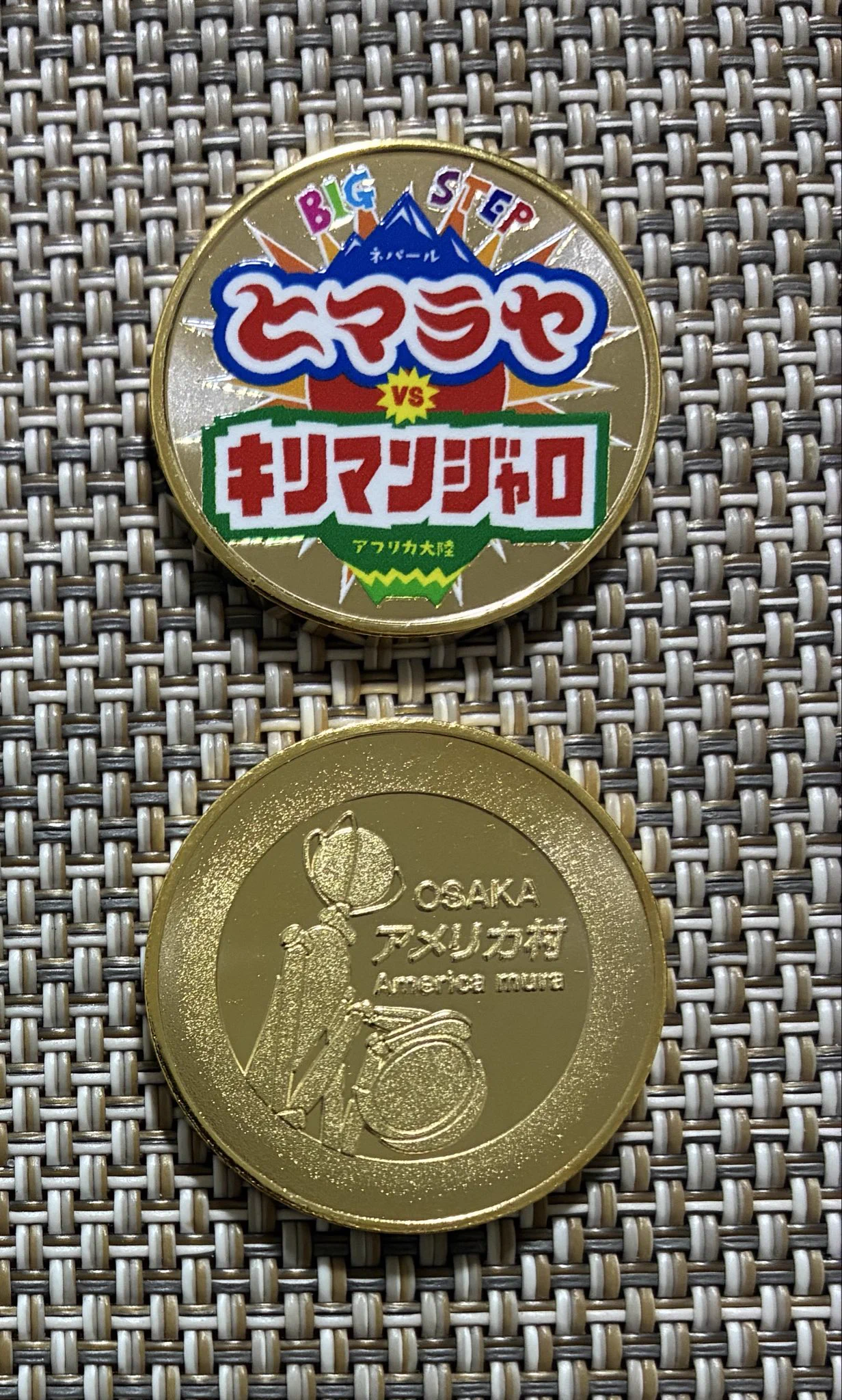 ともち【記念メダル 道案内＆館内マップ】観光地・販売場所2026年 on X