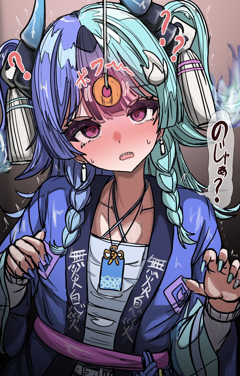 tanau_ahahaha's tweet photo. 催眠のじゃ https://t.co/K5HJVMilMK