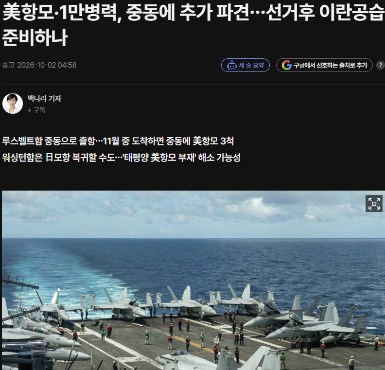 BiteconKim tweet picture
