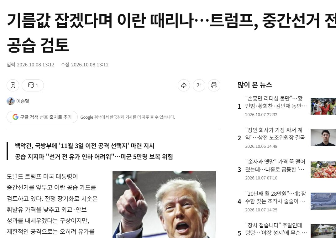BiteconKim tweet picture